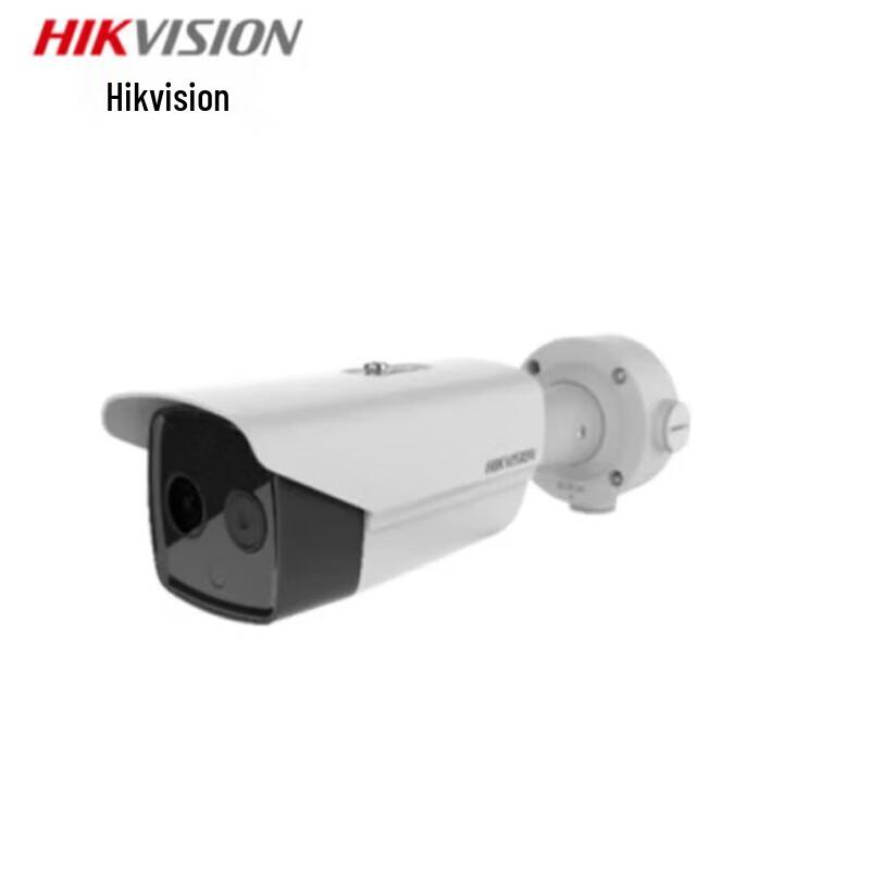 

Hikvision Thermal Screening Bullet Camera System CN plug (adapter included)
