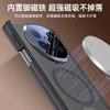 For Huawei Mate X6 and X5 Case Magnetic Upgraded Dual Hinge Protection Invisible Lens Bracket Camera Full Protectio Case Cover