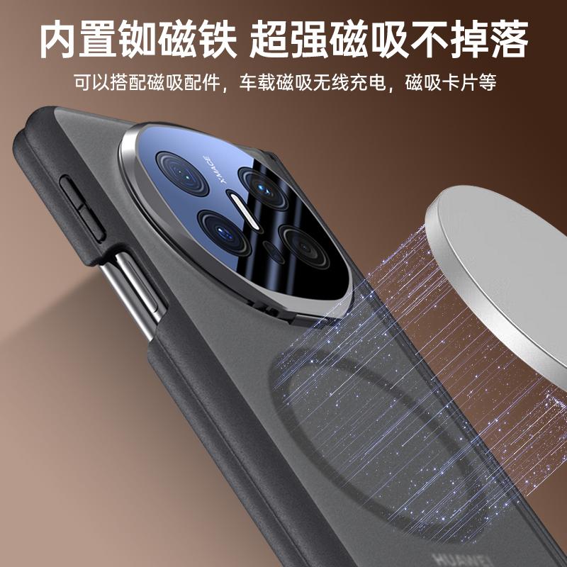 For Huawei Mate X6 and X5 Case Magnetic Upgraded Dual Hinge Protection Invisible Lens Bracket Camera Full Protectio Case Cover
