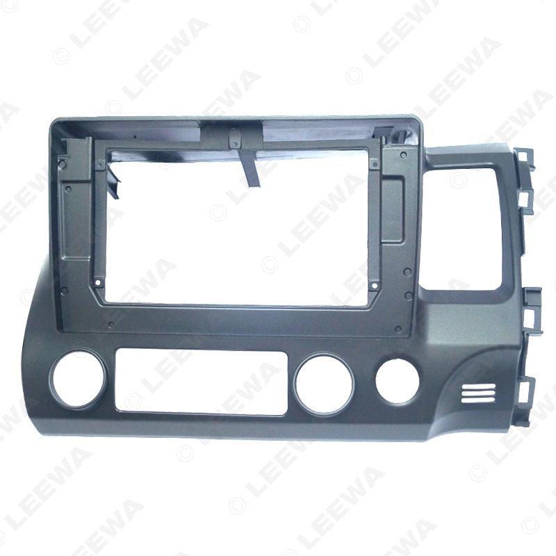 

Honda Civic Android 10.1-Inch Screen Mod Kit - Audio-Visual Bezel Frame LEEWA