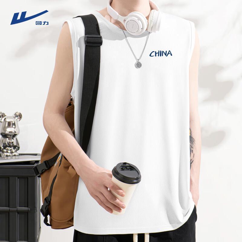 

Warrior Men s Summer Breathable Wide-Shoulder Sport Tank Top 4XL
