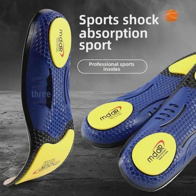 Palmilha Esportiva de Couro de Vaca de Alta Elasticidade: Absorção de Choque, Respirável, Desodorizante, Suporte de Arco, Amortecimento para Corrida e Basquete