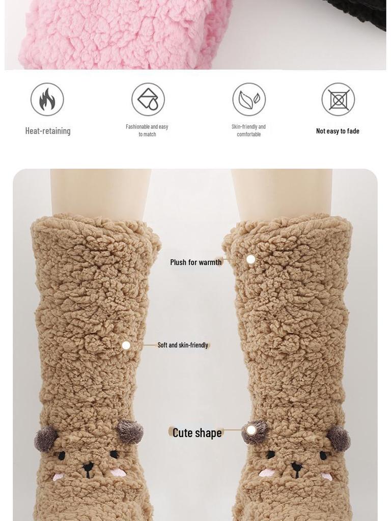 3D Froté podkolenky s malým medvídkem s protiskluzovou podrážkou - Plyšové, hřejivé ponožky na spaní