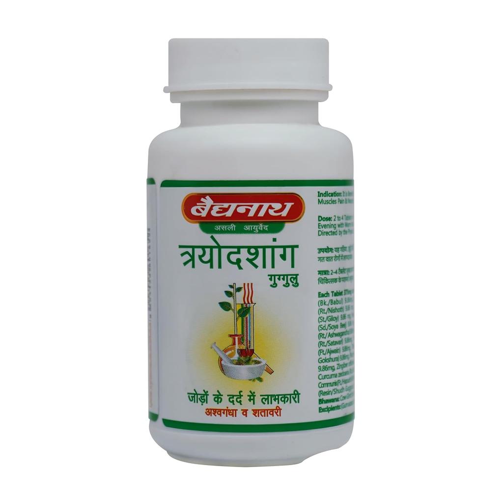 Baidyanath Jhansi Trayodashang Guggulu 80 Tablets Pack Herbal Wellness Supplement for Men and Women