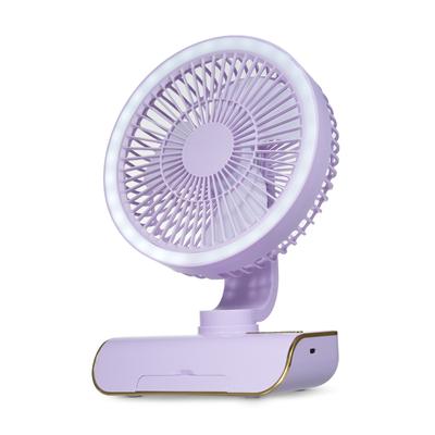 Desktop Multifunction Fan USB Rechargeable Fan Automatic Fan Home Office Ambient Lighting Fan 5 Speed Adjustment With Remote
