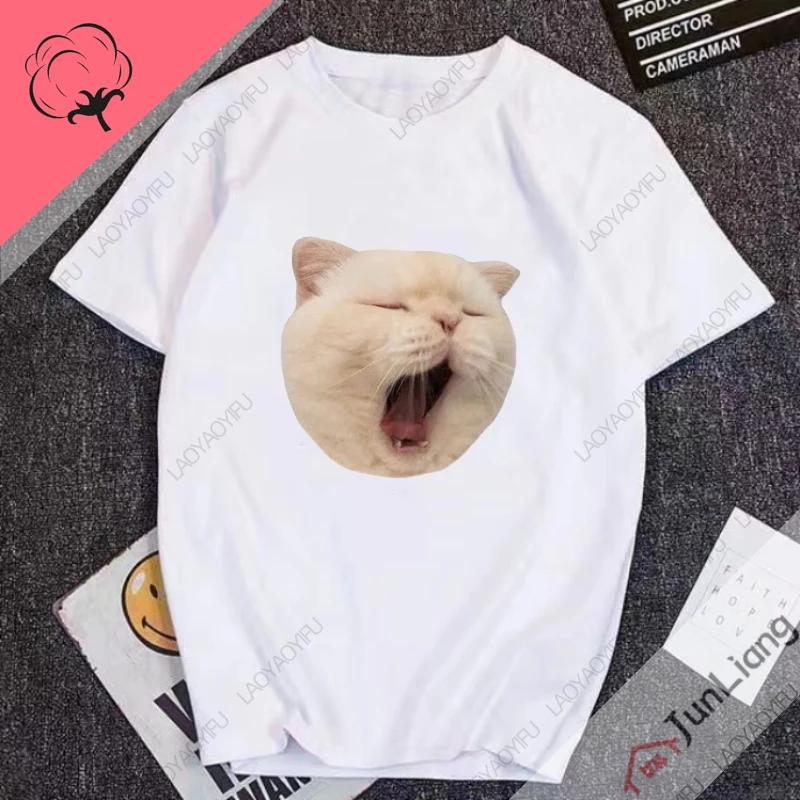 Hip Hop Cute Cats Humor Mens Tshirts Huh Cat Meme Short Sleeve Tee 100 Cotton Y2k Mens Clothes Streetwear Funny Gifts Manga