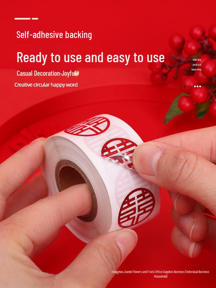 Double Happiness Adhesive Stickers for Wedding Envelopes, Candy Boxes, and Bridal Chamber Seals.