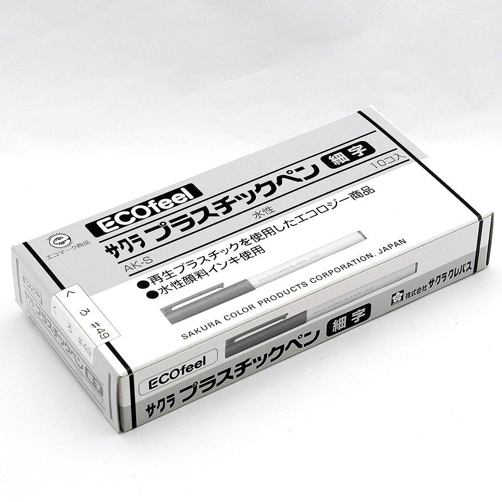 Sakura Plastic Fine 10 Pens Cray-Pas Water-Based Pen, Point, AK-S#49(10), Black,