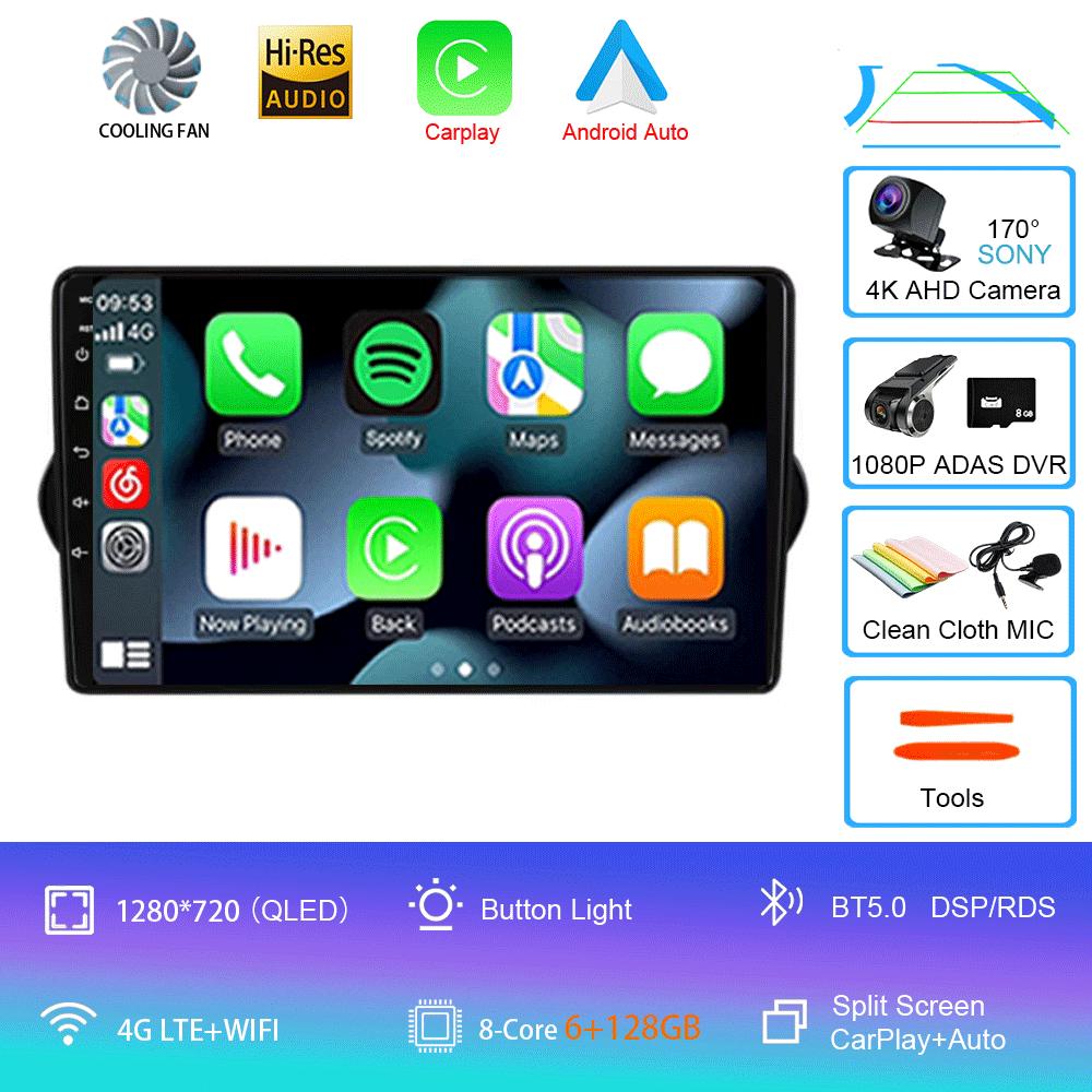Car Radio Android 14 Carplay Auto For Fiat EGEA TIPO 2015 2016 2017 2018 Navigation GPS Multimedia Player Stereo wifi+4G BT DVD