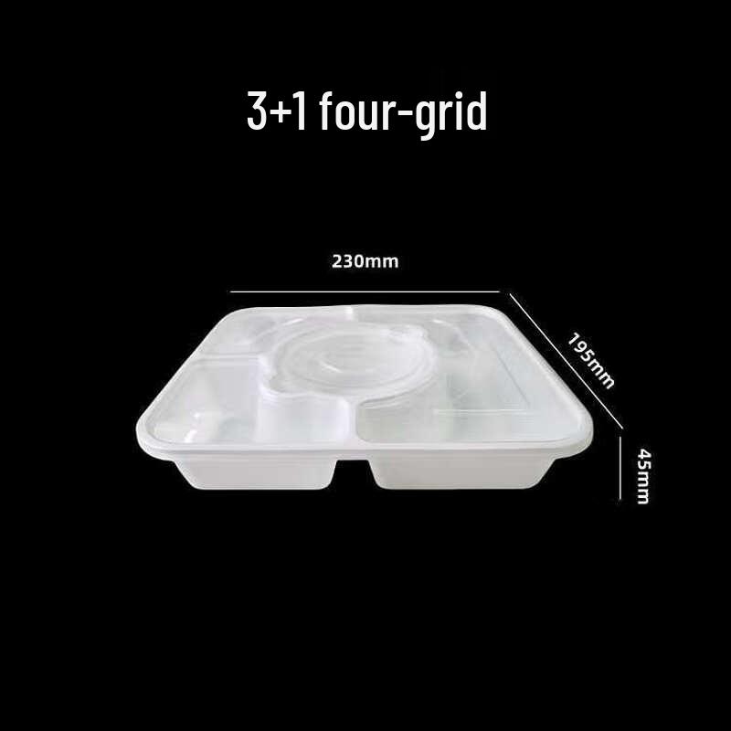 Deshangyuan Disposable Multi-Compartment Food Container
