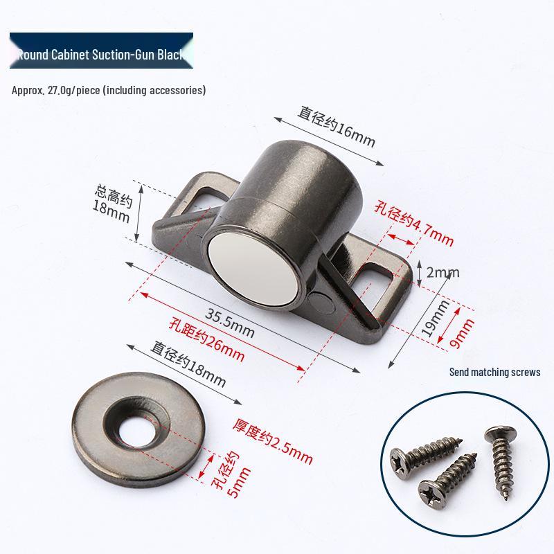

Антикварная магнитная защелка для дверцы шкафа из цинкового сплава - Прочная, сверхмощная роликовая защелка для кухонных шкафов