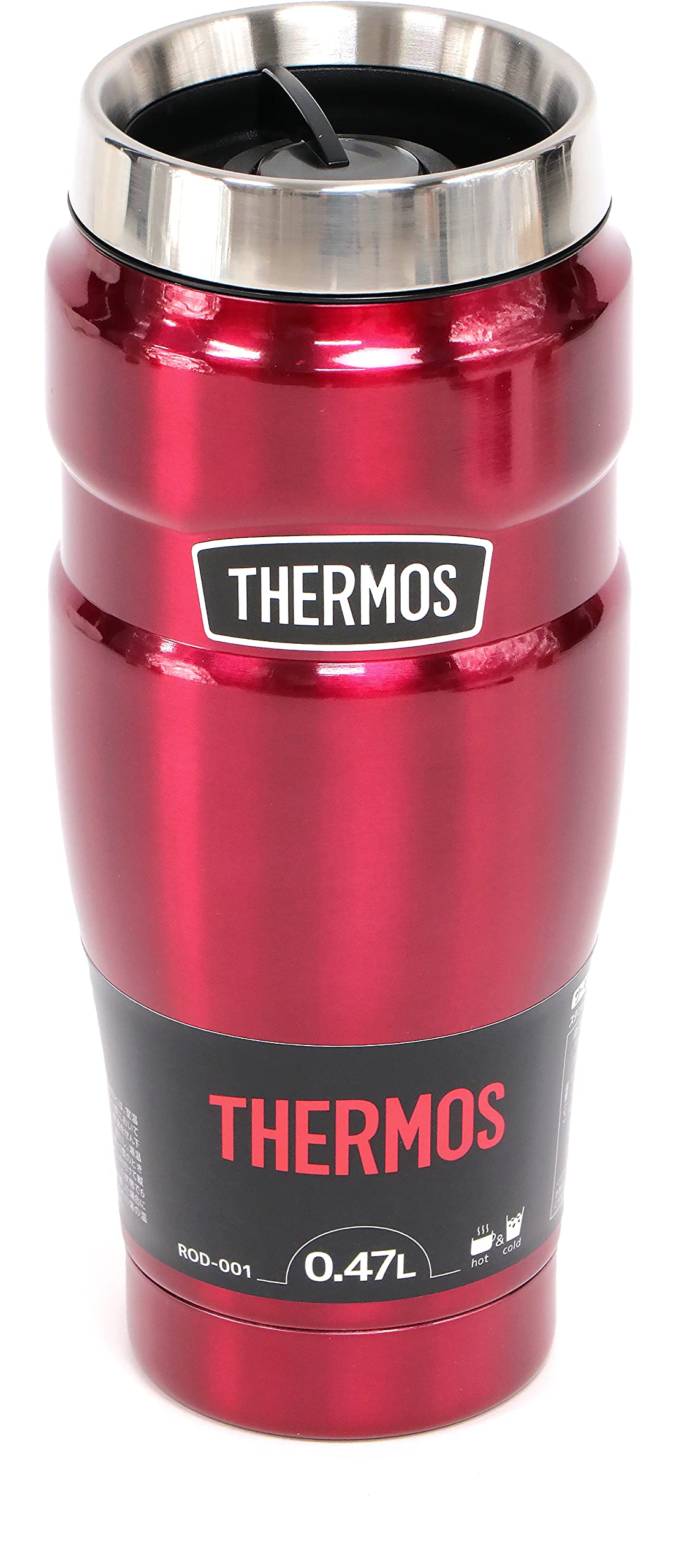 

Термос Outdoor Series с вакуумной изоляцией 470 мл Cranberry CRB ROD-001