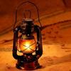 25cm Retro Classic Kerosene Lamp 4 Colors Kerosene Lanterns Kerosene Lanterns Wick Portable Lights Portable Lights Adornment