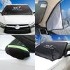 Magnetic Car Windshield Snow Cover Sunshade Protector Auto Accessories For DS Citroen DS3 Cabrio DS4 DS5 Prestige 5LS DS6 DS7
