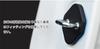MEKOMEKO Compatible New Corolla Cross Exclusive Striker Cover Door Lock