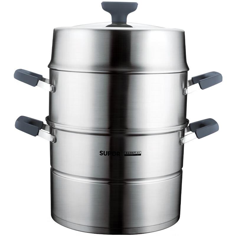 Supor 3-Layer 304 Stainless Steel Steamer Pot