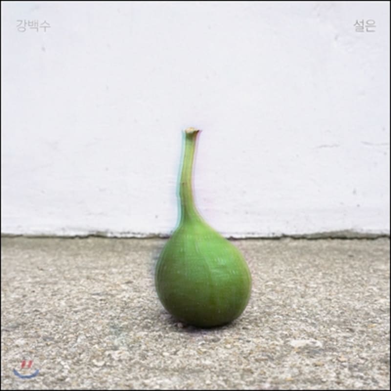 

Kang Baek-soo 2nd Album - Seol-eun