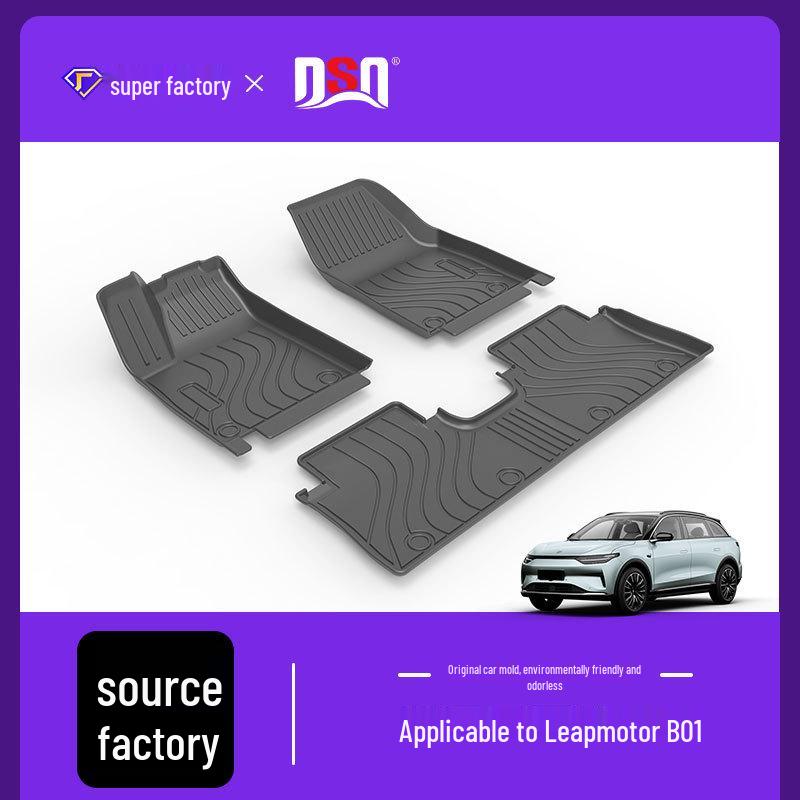 Leapmotor B01 Car Floor Mats 2025: TPE, Eco-Friendly & Odorless