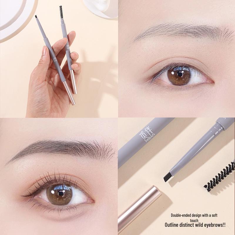 Ultra-Fine Hard Core Eyebrow Pencil: Natural, Waterproof, Sweatproof, Smudge-Proof, Long-Lasting, Perfect for Beginners