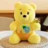 Pooh Bear Bee Plush Toy Cartoon Stuffed Doll Cute Bedroom Decoration Gift Kids