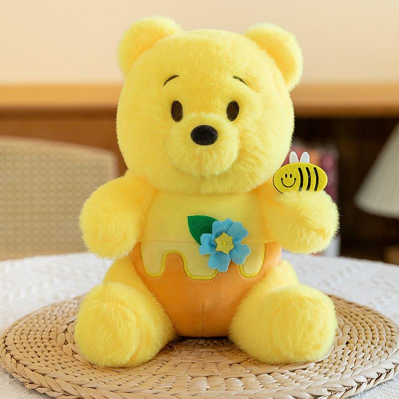 Pooh Bear Bee Plush Toy Cartoon Stuffed Doll Cute Bedroom Decoration Gift Kids