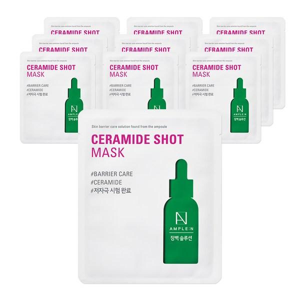 

Koreana Ampoule N Ceramine Shot High Moisturizing Mask Pack, 1 упаковка, 10 шт.