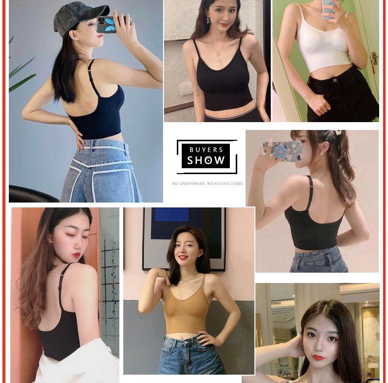 Women's U-Neck Tank Top with Chest Pad - Stylish Summer Design for Concealing Underarm Area