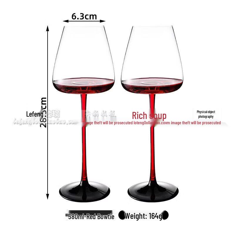 ZISIZ Red Bowknot Burgundy Crystal Wine Glass