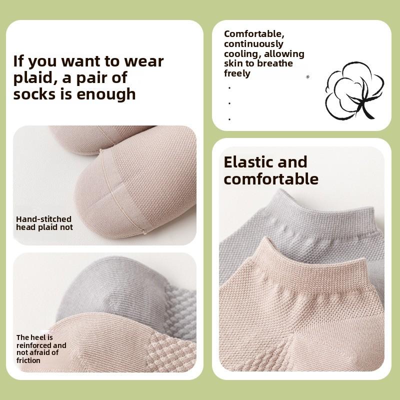 5 Pairs Boat Socks Men's Summer Invisible Socks Deodorant Absorbent Low Top Shallow Mesh Socks Non-slip Heel Socks