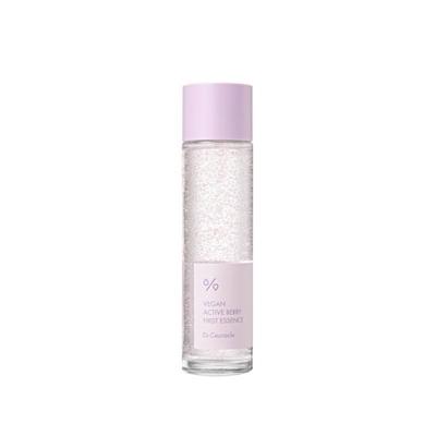 Vegan Active Berry First Essence 150ml
