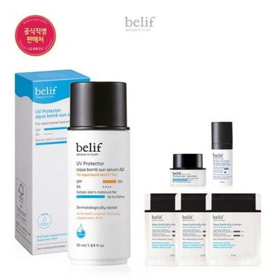 [Belief] [24R] Protetor UV - Sérum Solar Balm Aqua Avançado 50m, 50ml, 1 unidade
