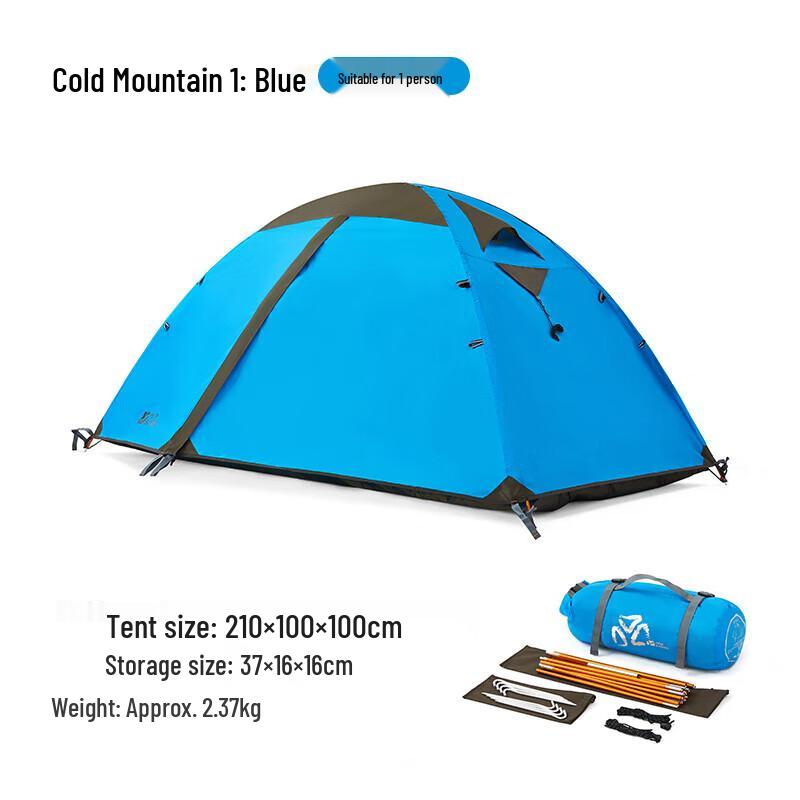 Mobi Garden Cold Mountain Outdoor Camping Tent