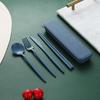 Portable Wheat Straw Cutlery Set: Knife, Fork, Spoon, Chopsticks for Office Workers