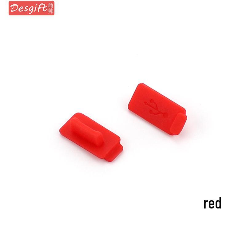 

Универсальные силиконовые заглушки для USB-портов - Резиновые крышки для стандартного интерфейса и портов для зарядки USB Silicone Plug красный