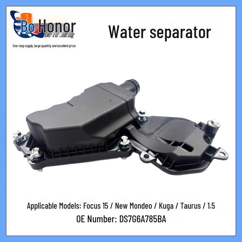 Oil-Water Separator DS7G6A785CA for Focus 15, New Mondeo, Kuga 13, Taurus 1.5