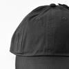 [New Hattan] CAP Cap Baseball Cap Hut Plain Curve Cap Muttertag (GRATIS, SCHWARZ) [Artikel]