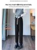 High-Waisted White Fleece-Lined Wide-Leg Women's Straight-Leg Pants, Winter 2025 Collection