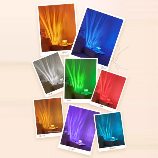 Aurora Wave Projector with Remote & App Control 16 Color Changing LED Night Light 360 Degrees Room Ambiance Lighting