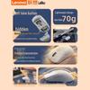 Lenovo Laikoo WS216 Dual-Mode Wireless Rechargeable Silent Mouse