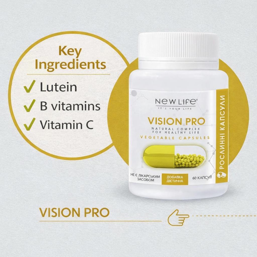 Vision Pro Lutein New Life Diyet Takviyesi (Göz Sağlığı, Görme Desteği)