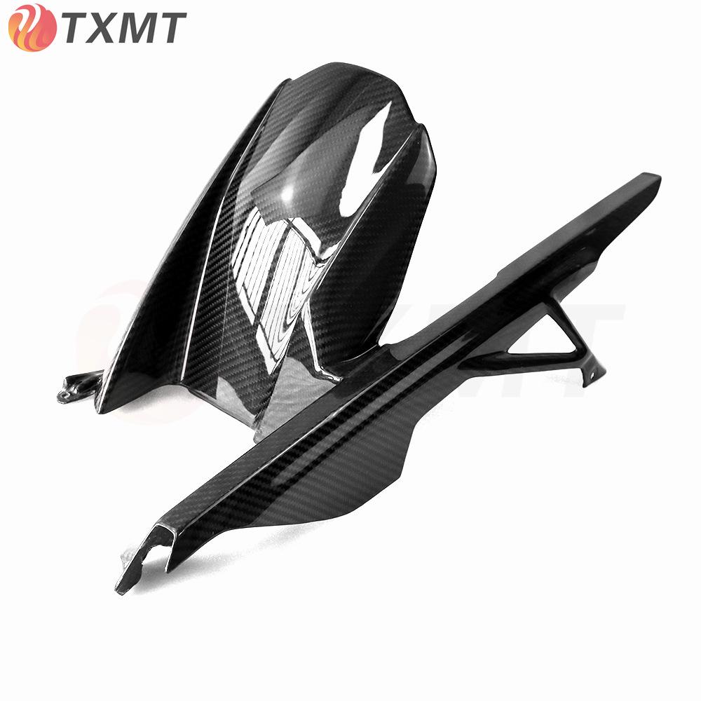 BMW S1000RR M 2023 Carbon Fiber Rear Fender Mudguard