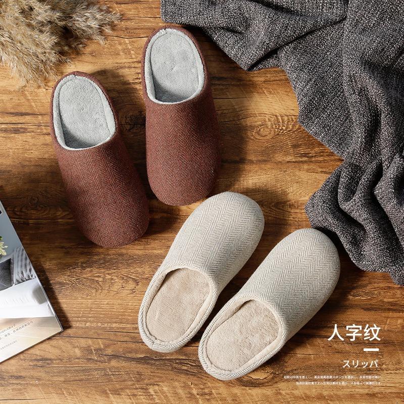 Japanese autumn and winter new plain home indoor wooden floor non-slip men and women couple wool warm cotton slippers
