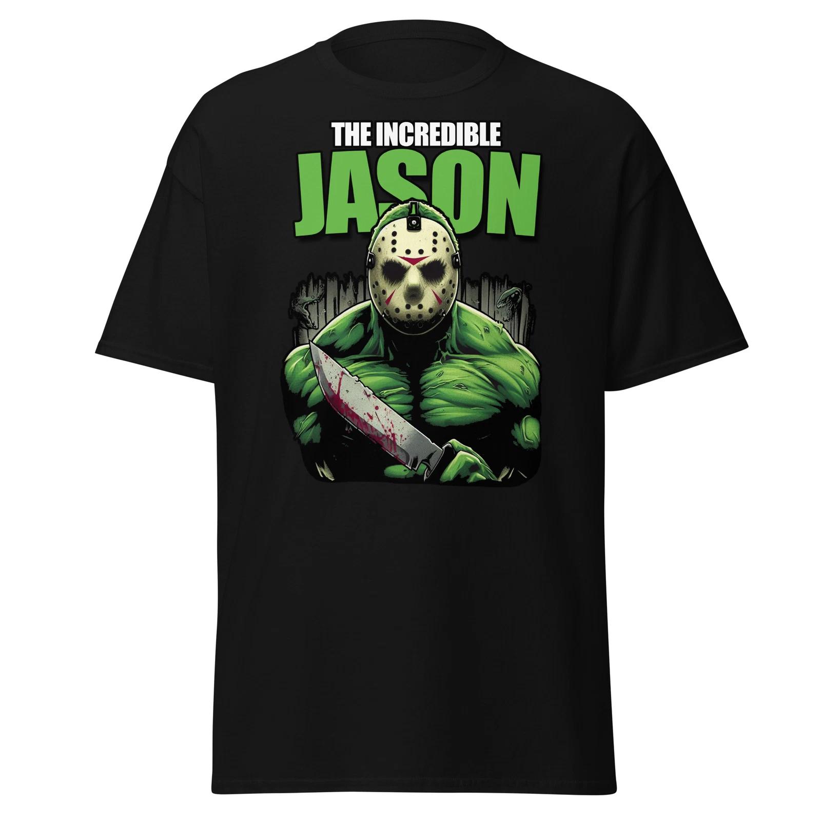 The Incredible Jason T-Shirt - A Monster Mash-Up XS