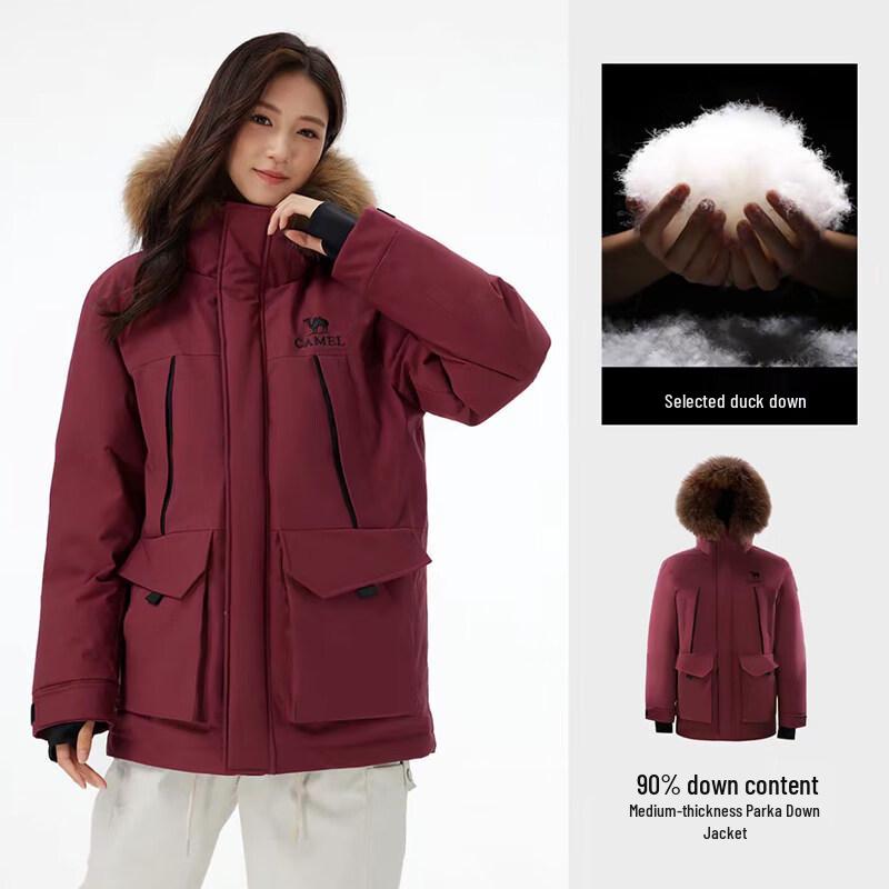 Camel Unisex Hooded Duck Down Parka
