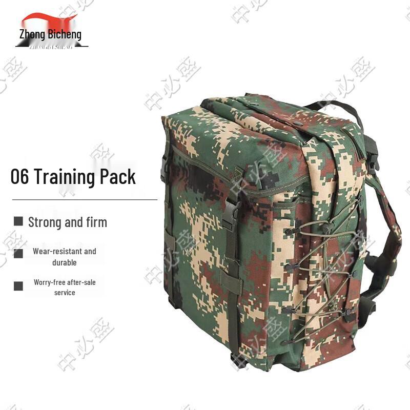 Tactical Training Assault Backpack