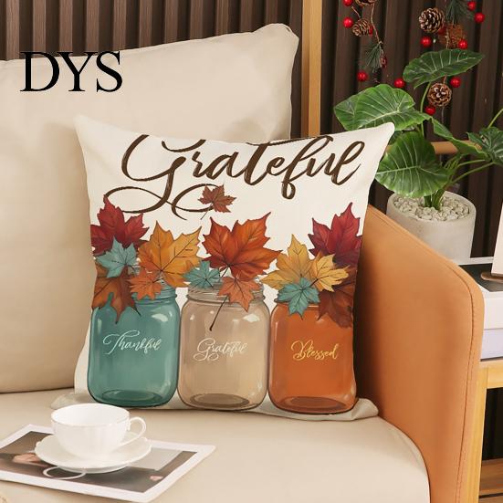 Autumnal Living Room Decor Fall Thanksgiving Throw Pillow Covers, Pumpkin Maple Leaf Cushion Cases, Autumn Washable Zippered Cases Harvest Decorative