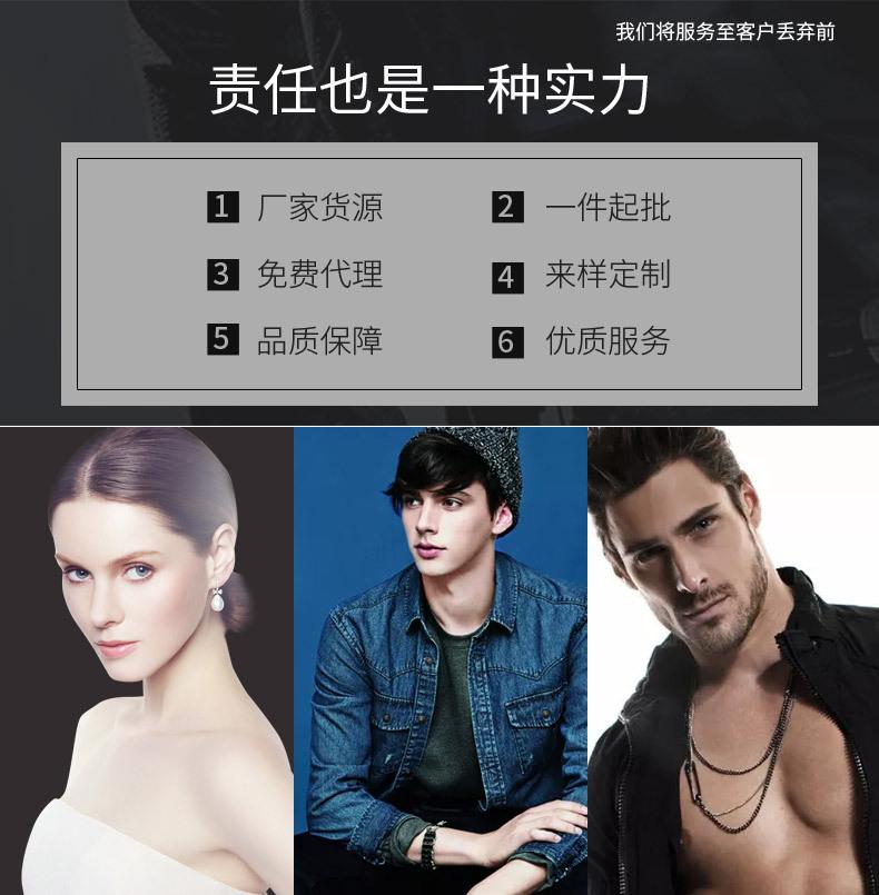 Ali Sale Stainless Steel Front And Back Mesh Double Layer Bracelet Men'S Titanium Steel Jewelry