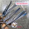 Professional Hair Thinning Scissors 6 Inch CNC Multi Tooth Texturizing Shears Salon Barber