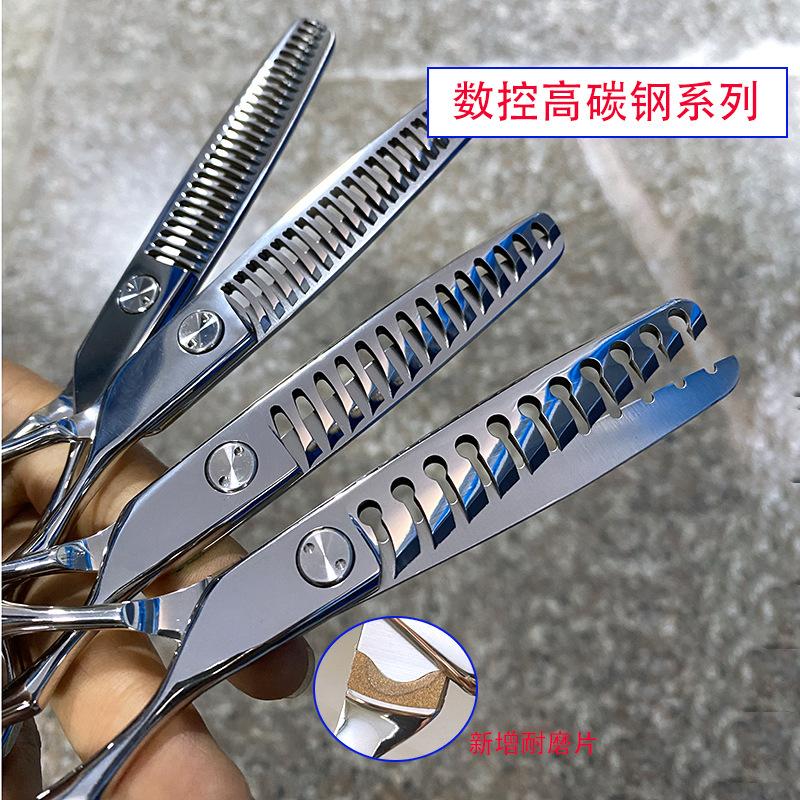 Professional Hair Thinning Scissors 6 Inch CNC Multi Tooth Texturizing Shears Salon Barber