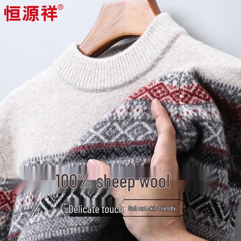 Hengyuanxiang Men s 100% Wool Thickened Jacquard Mock Neck Sweater M